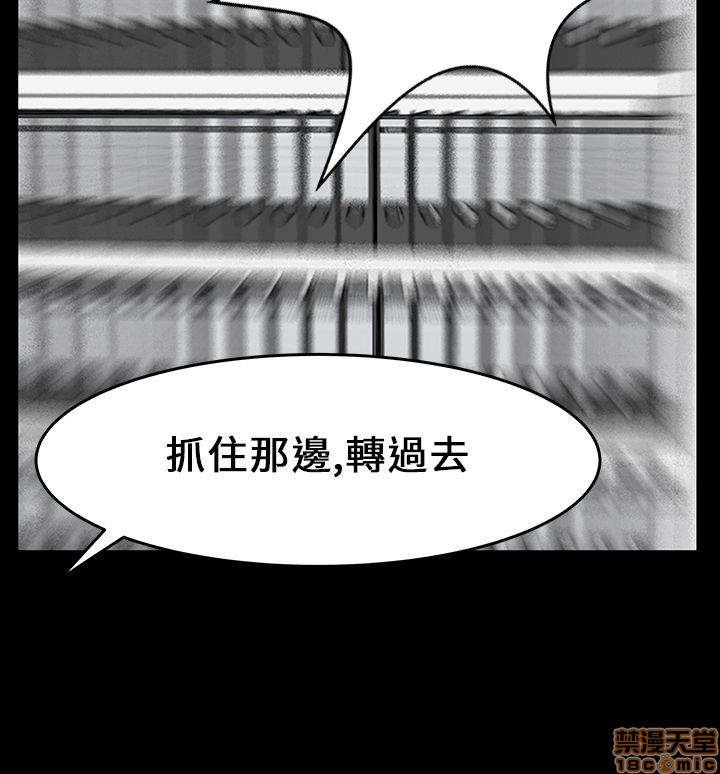 扑通扑通 My Office LadyS / 动办公室么 / 白领丽人[h漫]韩漫全集-扑通扑通 My Office LadyS / 动办公室么 / 白领丽人-第3話 11-15 无删减无遮挡章节图片 