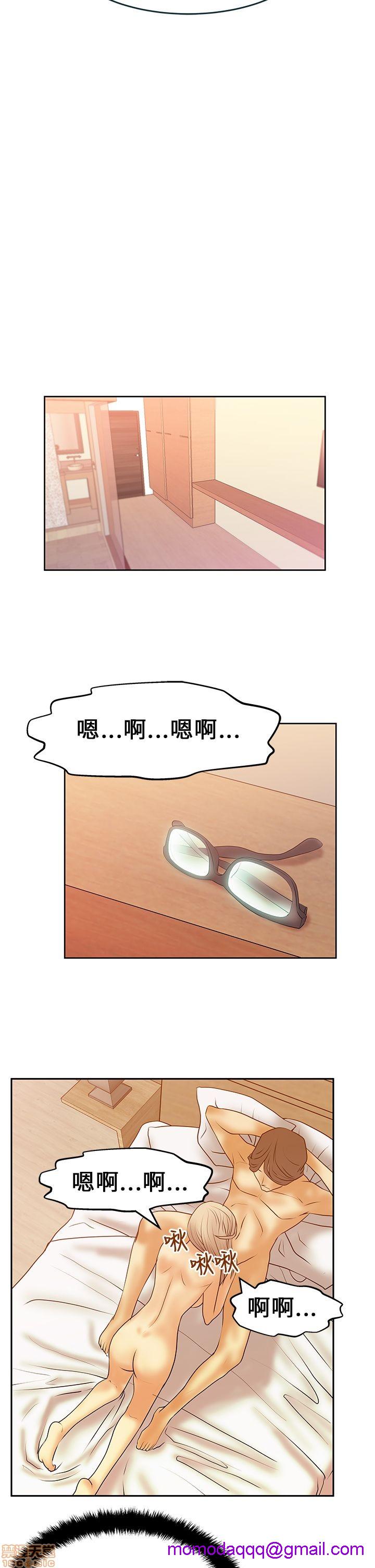 扑通扑通 My Office LadyS / 动办公室么 / 白领丽人[h漫]韩漫全集-扑通扑通 My Office LadyS / 动办公室么 / 白领丽人-第4話 16-20 无删减无遮挡章节图片 