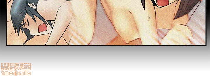 扑通扑通 My Office LadyS / 动办公室么 / 白领丽人[h漫]韩漫全集-扑通扑通 My Office LadyS / 动办公室么 / 白领丽人-第5話 21-25 无删减无遮挡章节图片 