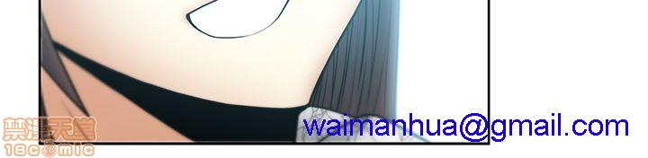 扑通扑通 My Office LadyS / 动办公室么 / 白领丽人[h漫]韩漫全集-扑通扑通 My Office LadyS / 动办公室么 / 白领丽人-第7話 S2 1-5 无删减无遮挡章节图片 
