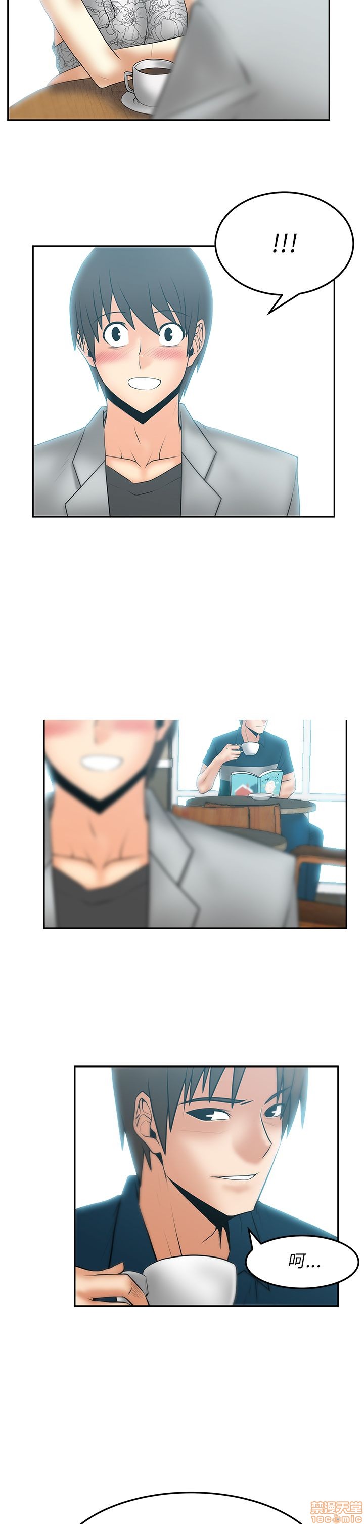 扑通扑通 My Office LadyS / 动办公室么 / 白领丽人[h漫]韩漫全集-扑通扑通 My Office LadyS / 动办公室么 / 白领丽人-第7話 S2 1-5 无删减无遮挡章节图片 