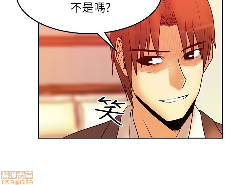 扑通扑通 My Office LadyS / 动办公室么 / 白领丽人[h漫]韩漫全集-扑通扑通 My Office LadyS / 动办公室么 / 白领丽人-第7話 S2 1-5 无删减无遮挡章节图片 