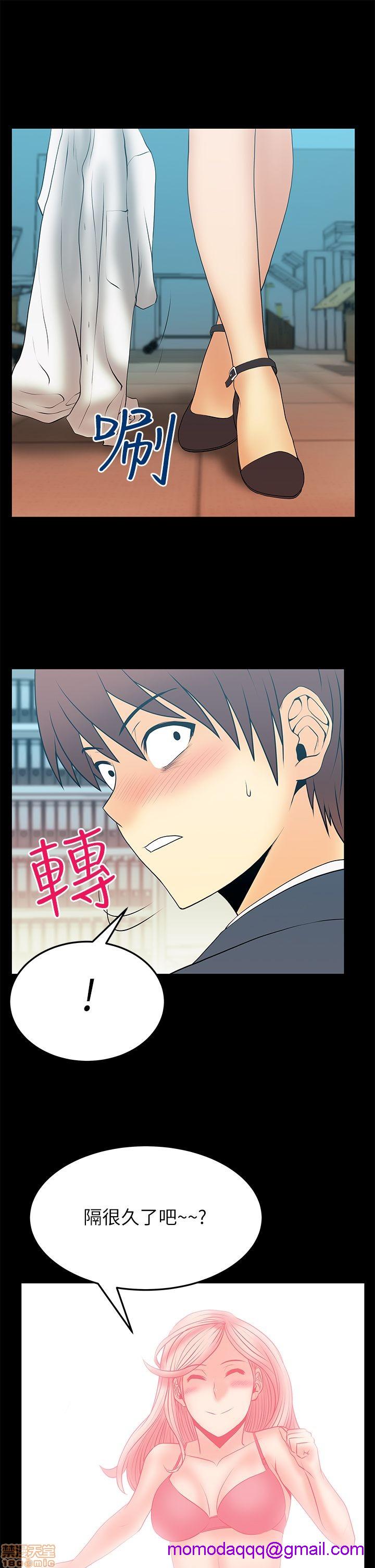 扑通扑通 My Office LadyS / 动办公室么 / 白领丽人[h漫]韩漫全集-扑通扑通 My Office LadyS / 动办公室么 / 白领丽人-第8話 S2 6-10 无删减无遮挡章节图片 