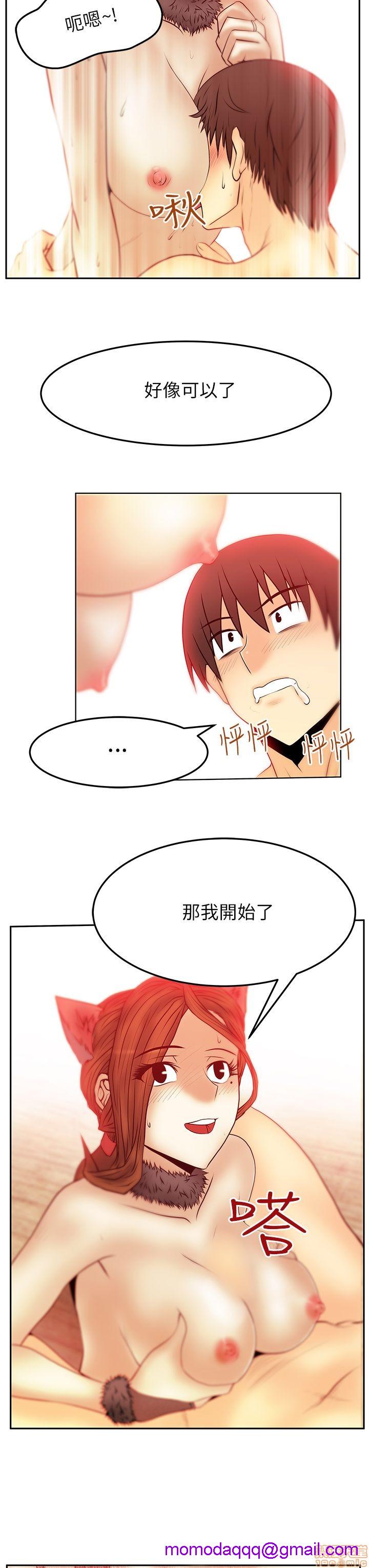 扑通扑通 My Office LadyS / 动办公室么 / 白领丽人[h漫]韩漫全集-扑通扑通 My Office LadyS / 动办公室么 / 白领丽人-第8話 S2 6-10 无删减无遮挡章节图片 