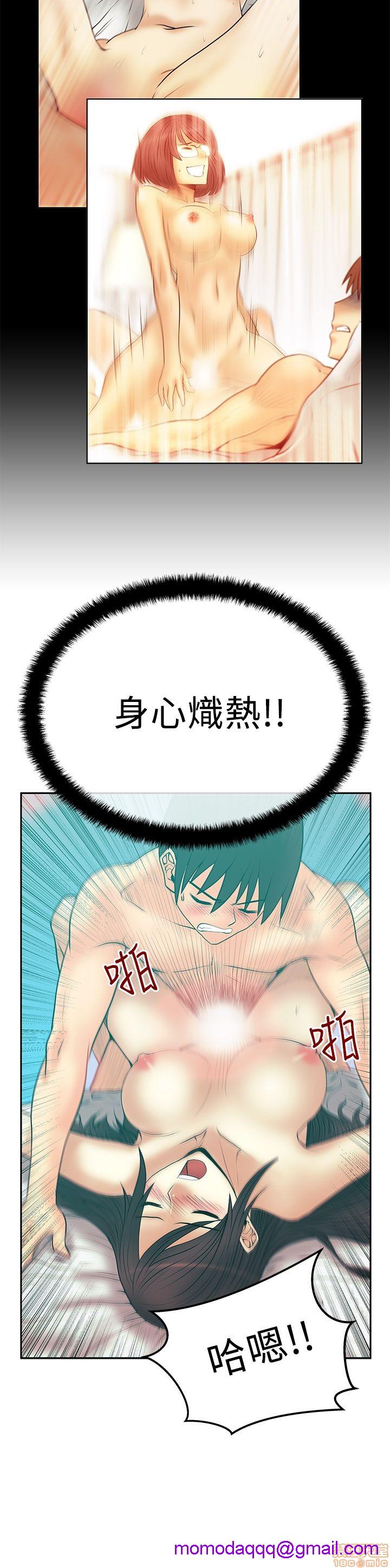 扑通扑通 My Office LadyS / 动办公室么 / 白领丽人[h漫]韩漫全集-扑通扑通 My Office LadyS / 动办公室么 / 白领丽人-第10話 S2 16-20(完) 无删减无遮挡章节图片 