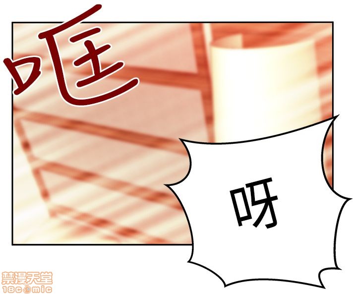 扑通扑通 My Office LadyS / 动办公室么 / 白领丽人[h漫]韩漫全集-扑通扑通 My Office LadyS / 动办公室么 / 白领丽人-第10話 S2 16-20(完) 无删减无遮挡章节图片 