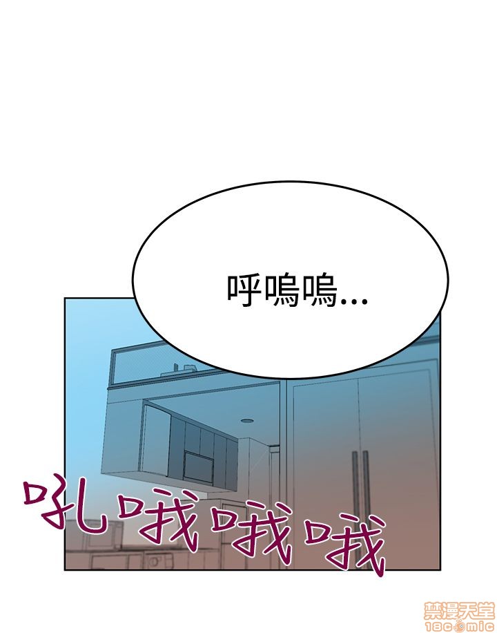 扑通扑通 My Office LadyS / 动办公室么 / 白领丽人[h漫]韩漫全集-扑通扑通 My Office LadyS / 动办公室么 / 白领丽人-第12話 S3 11-20 无删减无遮挡章节图片 