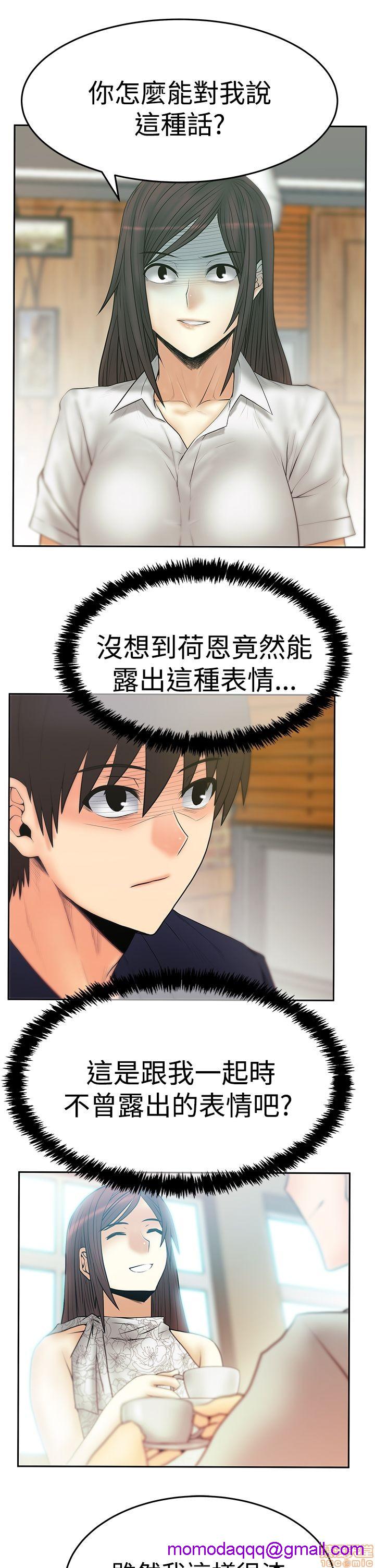 扑通扑通 My Office LadyS / 动办公室么 / 白领丽人[h漫]韩漫全集-扑通扑通 My Office LadyS / 动办公室么 / 白领丽人-第12話 S3 11-20 无删减无遮挡章节图片 