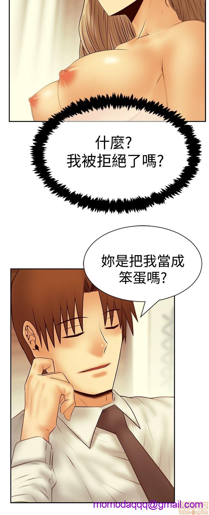 扑通扑通 My Office LadyS / 动办公室么 / 白领丽人[h漫]韩漫全集-扑通扑通 My Office LadyS / 动办公室么 / 白领丽人-第12話 S3 11-20 无删减无遮挡章节图片 