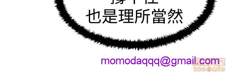 扑通扑通 My Office LadyS / 动办公室么 / 白领丽人[h漫]韩漫全集-扑通扑通 My Office LadyS / 动办公室么 / 白领丽人-第12話 S3 11-20 无删减无遮挡章节图片 