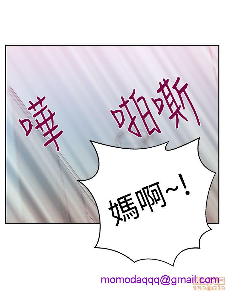 扑通扑通 My Office LadyS / 动办公室么 / 白领丽人[h漫]韩漫全集-扑通扑通 My Office LadyS / 动办公室么 / 白领丽人-第12話 S3 11-20 无删减无遮挡章节图片 