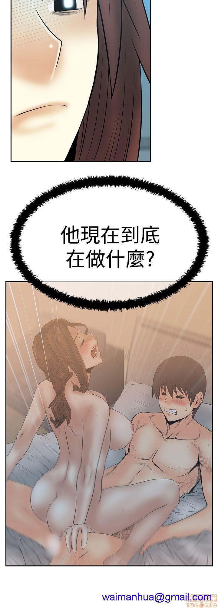 扑通扑通 My Office LadyS / 动办公室么 / 白领丽人[h漫]韩漫全集-扑通扑通 My Office LadyS / 动办公室么 / 白领丽人-第12話 S3 11-20 无删减无遮挡章节图片 