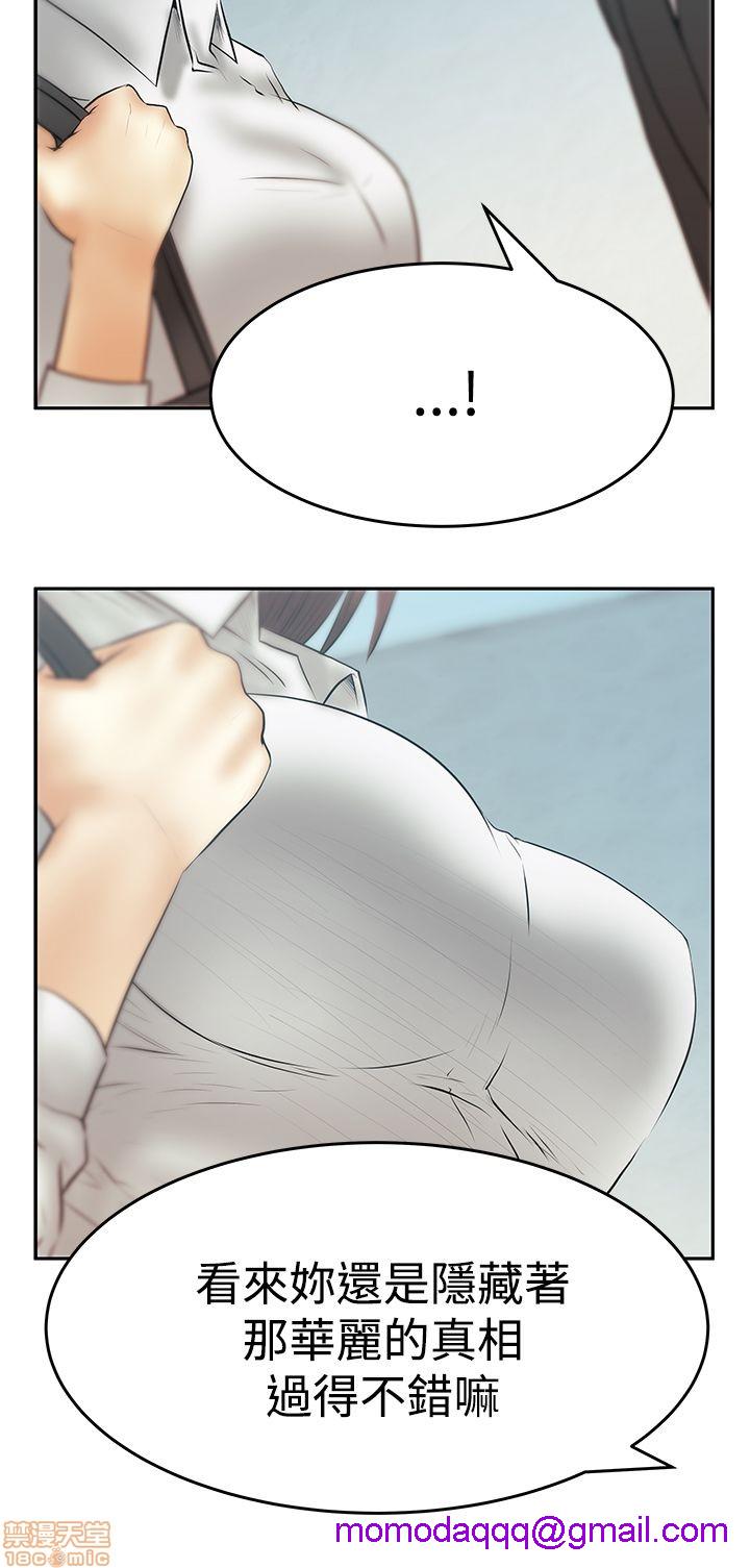 扑通扑通 My Office LadyS / 动办公室么 / 白领丽人[h漫]韩漫全集-扑通扑通 My Office LadyS / 动办公室么 / 白领丽人-第12話 S3 11-20 无删减无遮挡章节图片 