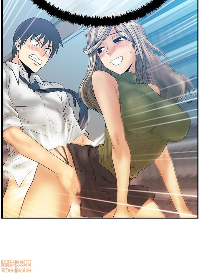 扑通扑通 My Office LadyS / 动办公室么 / 白领丽人[h漫]韩漫全集-扑通扑通 My Office LadyS / 动办公室么 / 白领丽人-第12話 S3 11-20 无删减无遮挡章节图片 