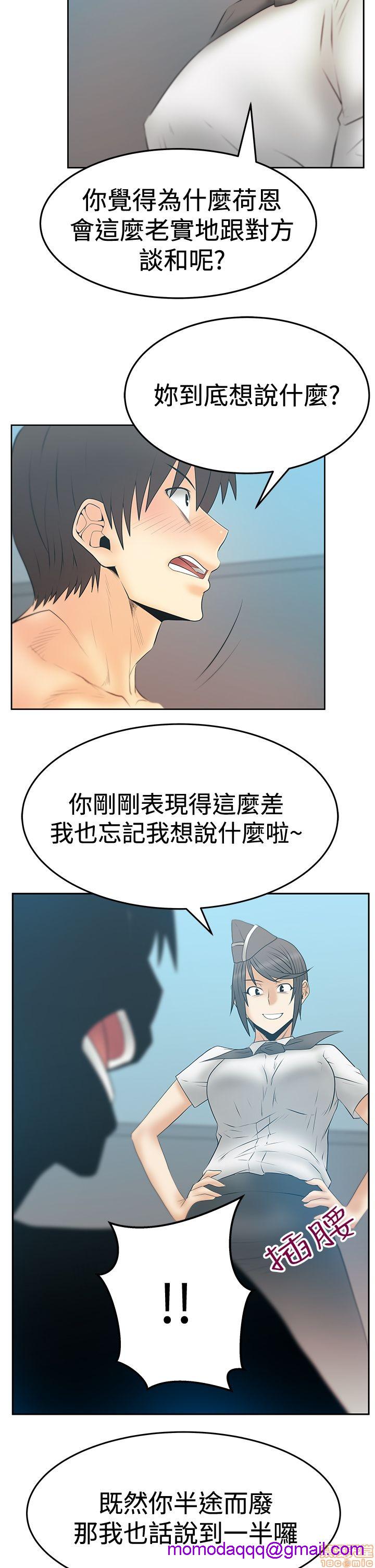 扑通扑通 My Office LadyS / 动办公室么 / 白领丽人[h漫]韩漫全集-扑通扑通 My Office LadyS / 动办公室么 / 白领丽人-第12話 S3 11-20 无删减无遮挡章节图片 