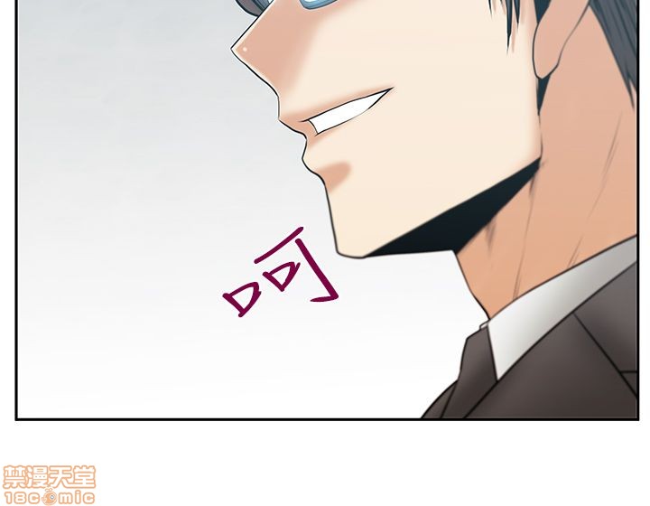 扑通扑通 My Office LadyS / 动办公室么 / 白领丽人[h漫]韩漫全集-扑通扑通 My Office LadyS / 动办公室么 / 白领丽人-第12話 S3 11-20 无删减无遮挡章节图片 