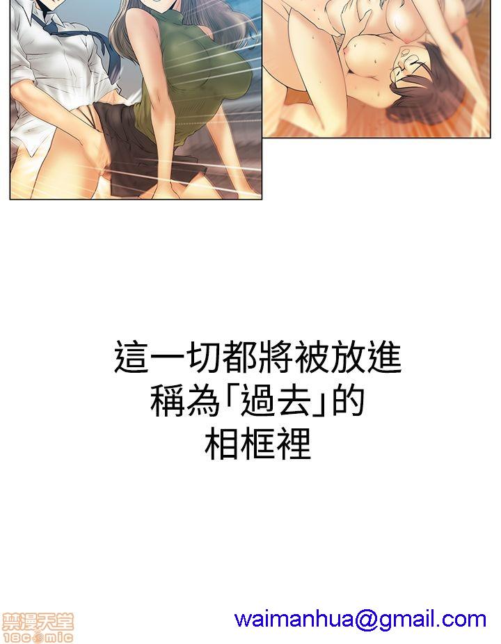 扑通扑通 My Office LadyS / 动办公室么 / 白领丽人[h漫]韩漫全集-扑通扑通 My Office LadyS / 动办公室么 / 白领丽人-第14話 S3 29-35(全篇完) 无删减无遮挡章节图片 