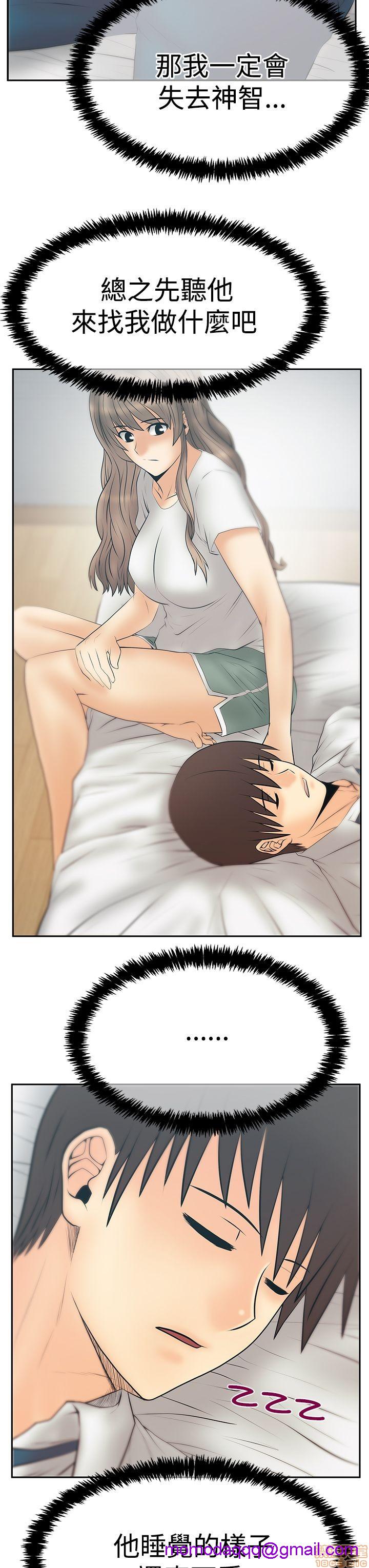 扑通扑通 My Office LadyS / 动办公室么 / 白领丽人[h漫]韩漫全集-扑通扑通 My Office LadyS / 动办公室么 / 白领丽人-第14話 S3 29-35(全篇完) 无删减无遮挡章节图片 