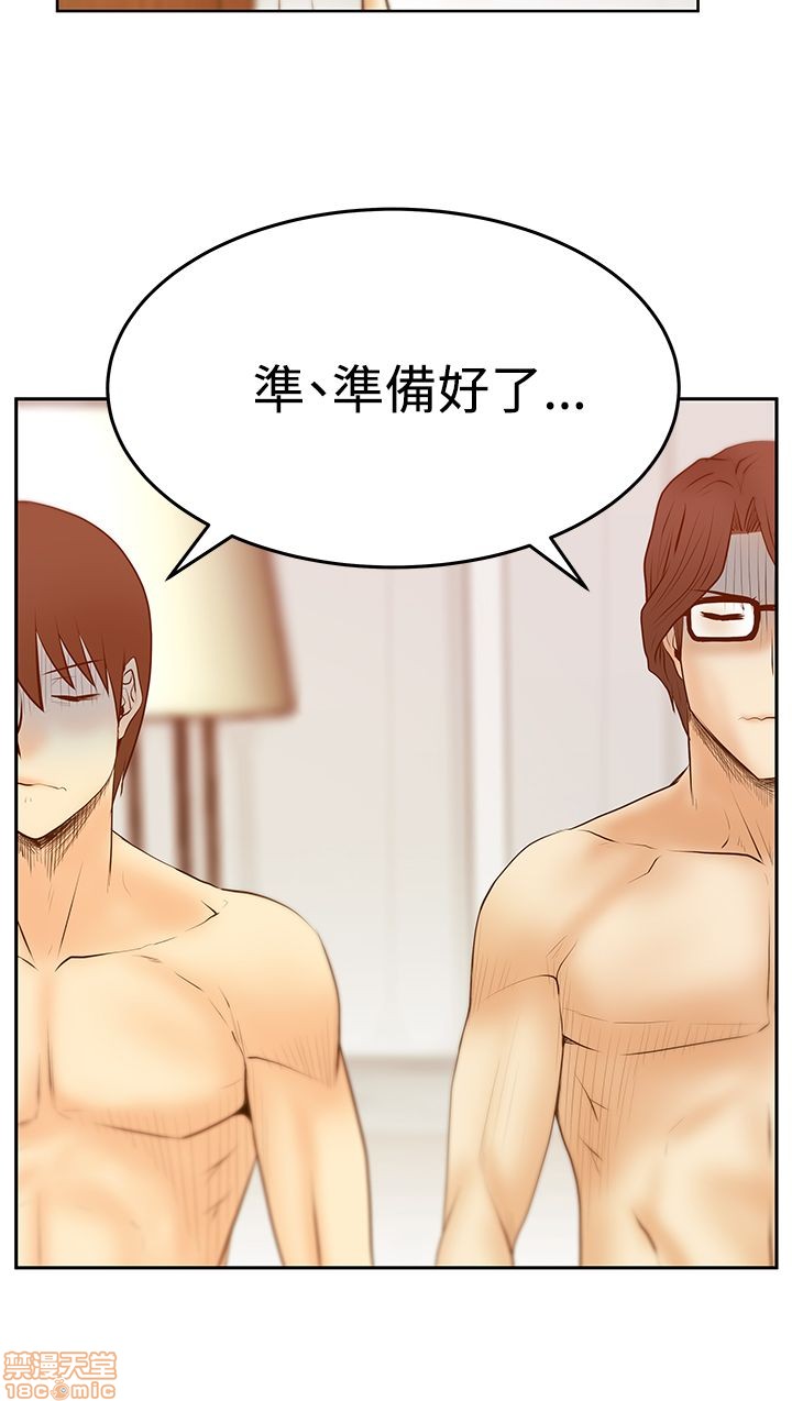 扑通扑通 My Office LadyS / 动办公室么 / 白领丽人[h漫]韩漫全集-扑通扑通 My Office LadyS / 动办公室么 / 白领丽人-第14話 S3 29-35(全篇完) 无删减无遮挡章节图片 