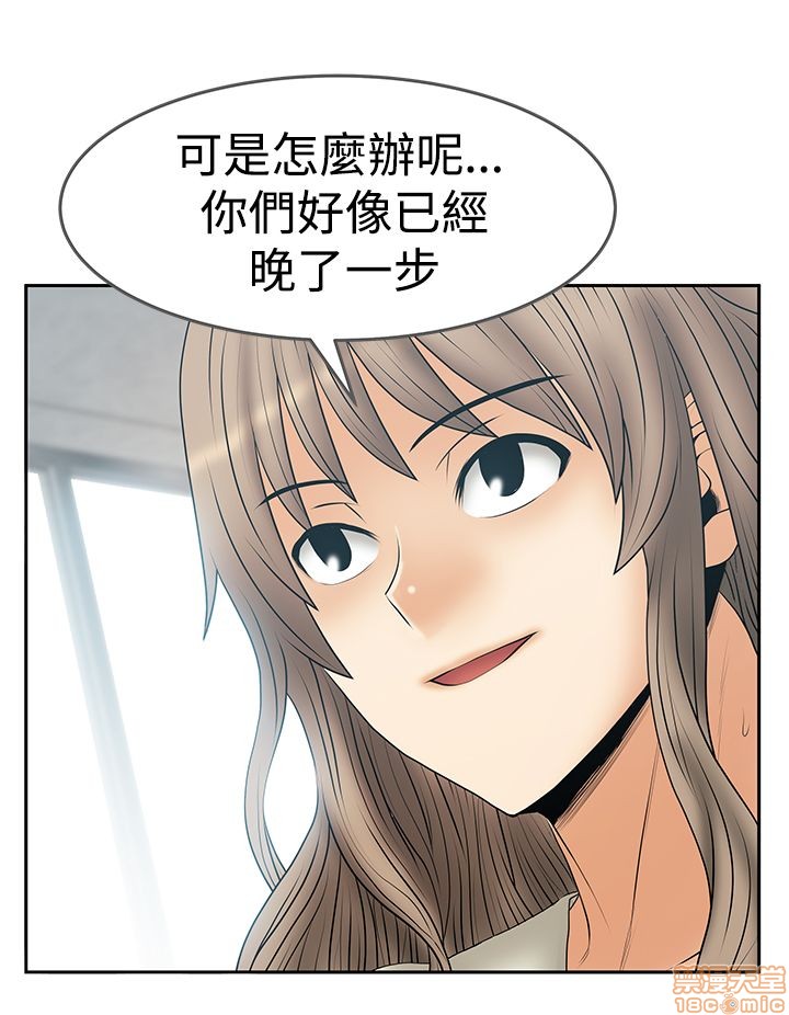 扑通扑通 My Office LadyS / 动办公室么 / 白领丽人[h漫]韩漫全集-扑通扑通 My Office LadyS / 动办公室么 / 白领丽人-第14話 S3 29-35(全篇完) 无删减无遮挡章节图片 