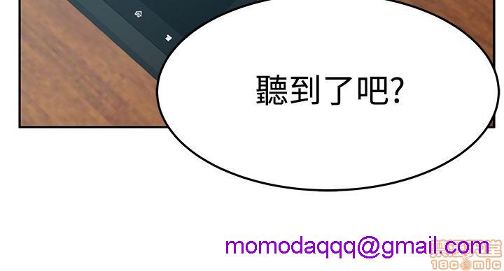 扑通扑通 My Office LadyS / 动办公室么 / 白领丽人[h漫]韩漫全集-扑通扑通 My Office LadyS / 动办公室么 / 白领丽人-第14話 S3 29-35(全篇完) 无删减无遮挡章节图片 