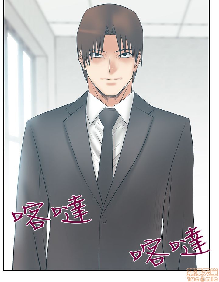 扑通扑通 My Office LadyS / 动办公室么 / 白领丽人[h漫]韩漫全集-扑通扑通 My Office LadyS / 动办公室么 / 白领丽人-第14話 S3 29-35(全篇完) 无删减无遮挡章节图片 