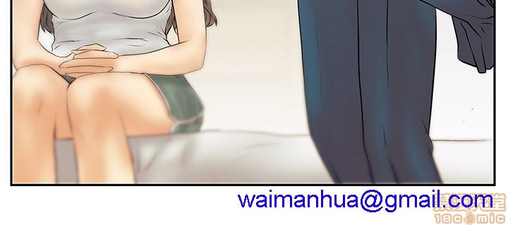 扑通扑通 My Office LadyS / 动办公室么 / 白领丽人[h漫]韩漫全集-扑通扑通 My Office LadyS / 动办公室么 / 白领丽人-第14話 S3 29-35(全篇完) 无删减无遮挡章节图片 