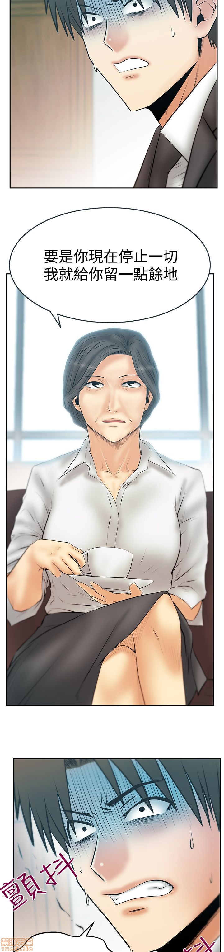 扑通扑通 My Office LadyS / 动办公室么 / 白领丽人[h漫]韩漫全集-扑通扑通 My Office LadyS / 动办公室么 / 白领丽人-第14話 S3 29-35(全篇完) 无删减无遮挡章节图片 