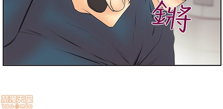 扑通扑通 My Office LadyS / 动办公室么 / 白领丽人[h漫]韩漫全集-扑通扑通 My Office LadyS / 动办公室么 / 白领丽人-第14話 S3 29-35(全篇完) 无删减无遮挡章节图片 