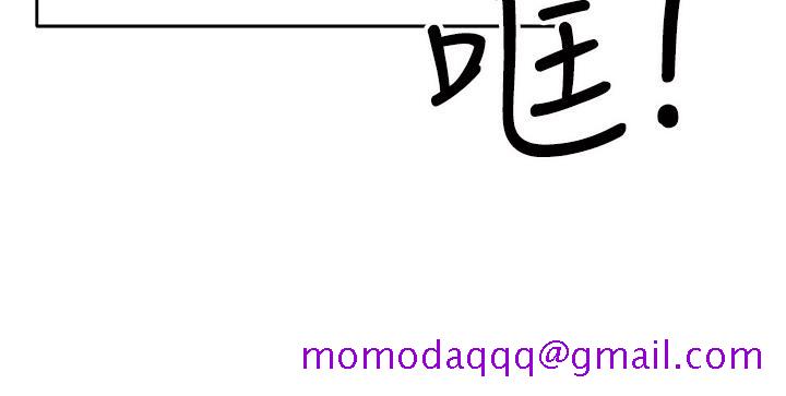 干爹，请多指教[h漫]韩漫全集-干爹，请多指教-第1話-那個女孩長大了无删减无遮挡章节图片 