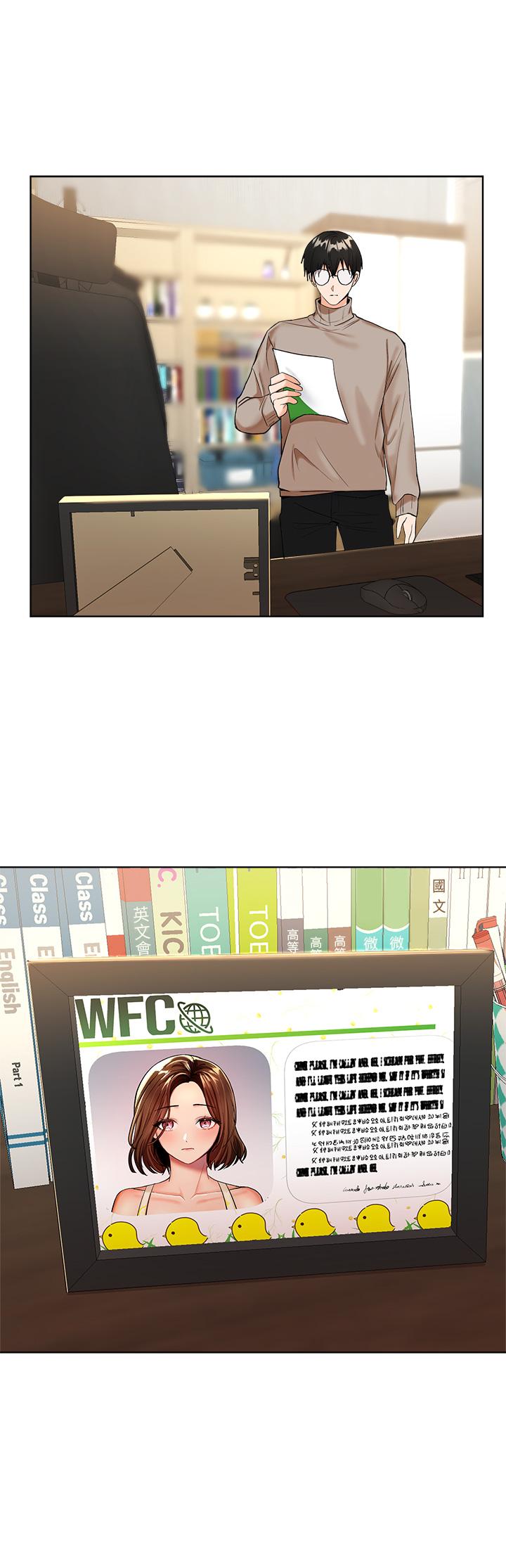 干爹，请多指教[h漫]韩漫全集-干爹，请多指教-第1話-那個女孩長大了无删减无遮挡章节图片 