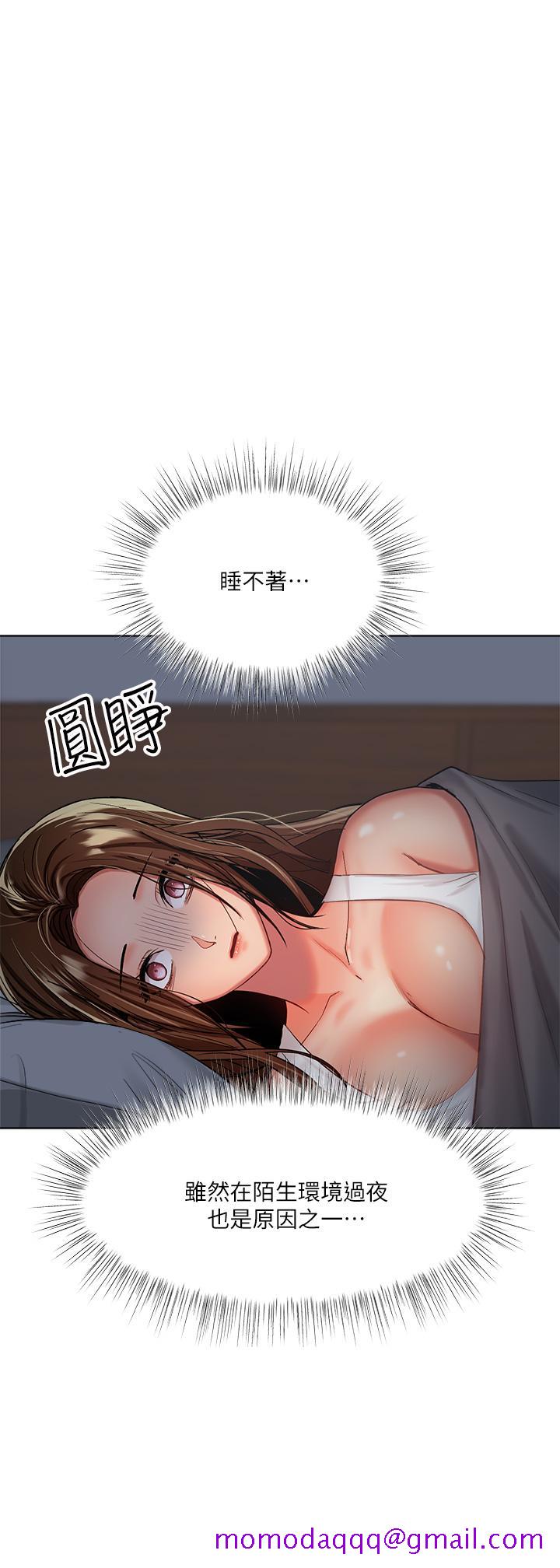 干爹，请多指教[h漫]韩漫全集-干爹，请多指教-第3話-乾爹是我的无删减无遮挡章节图片 