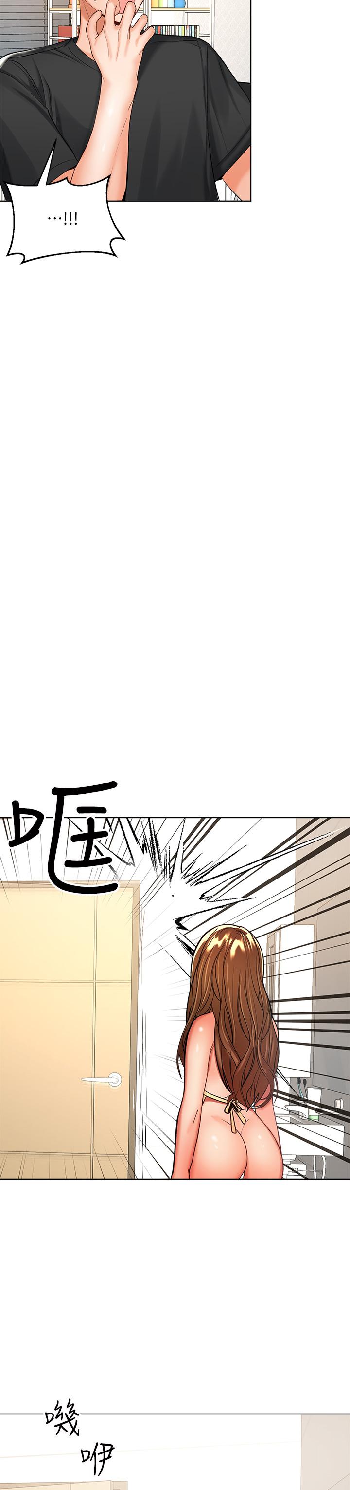 干爹，请多指教[h漫]韩漫全集-干爹，请多指教-第4話-誰叫你招惹我的大老二无删减无遮挡章节图片 