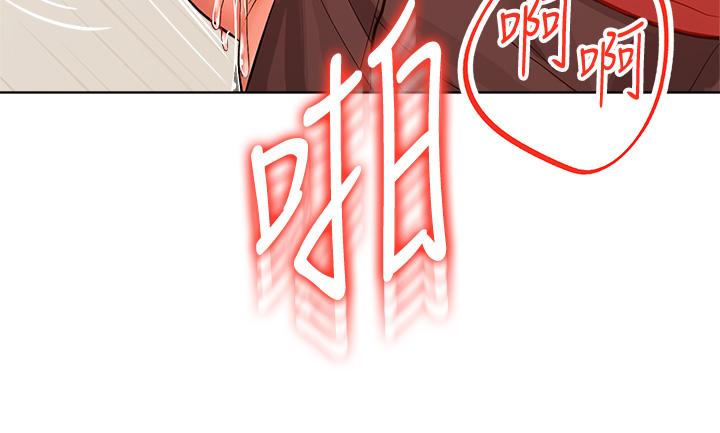 干爹，请多指教[h漫]韩漫全集-干爹，请多指教-第5話-試衣間的無套性愛无删减无遮挡章节图片 