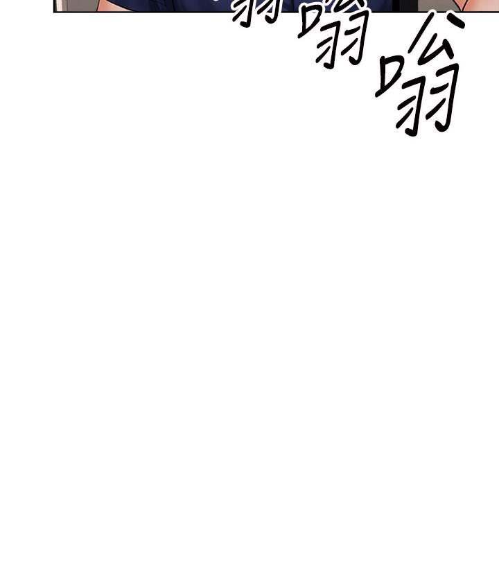 干爹，请多指教[h漫]韩漫全集-干爹，请多指教-第9話-在電影院的中出无删减无遮挡章节图片 