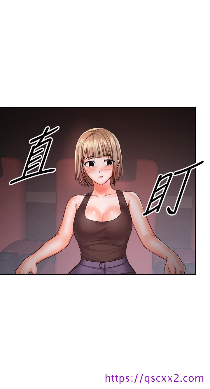 干爹，请多指教[h漫]韩漫全集-干爹，请多指教-第9話-在電影院的中出无删减无遮挡章节图片 