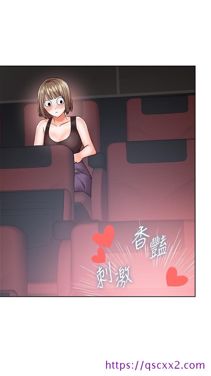 干爹，请多指教[h漫]韩漫全集-干爹，请多指教-第9話-在電影院的中出无删减无遮挡章节图片 