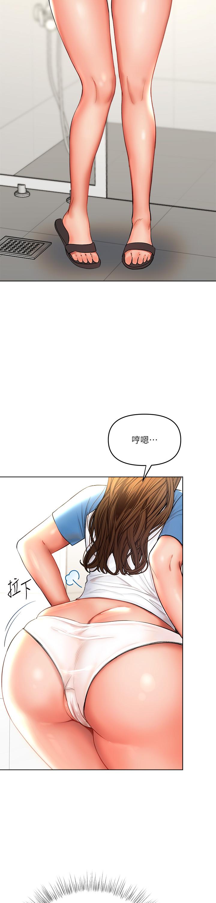 干爹，请多指教[h漫]韩漫全集-干爹，请多指教-第10話-國產巨乳VS舶來巨乳无删减无遮挡章节图片 