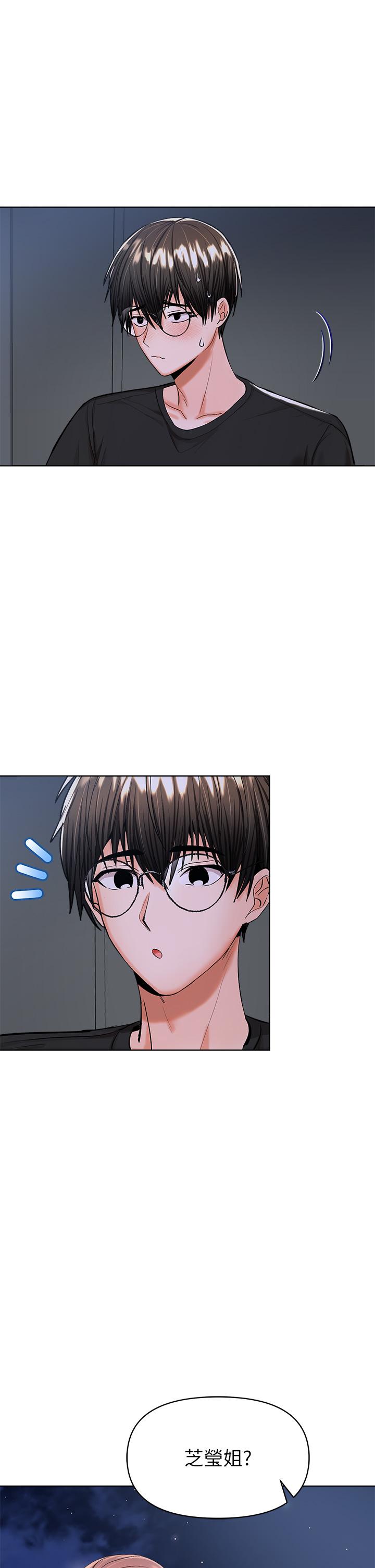 干爹，请多指教[h漫]韩漫全集-干爹，请多指教-第10話-國產巨乳VS舶來巨乳无删减无遮挡章节图片 