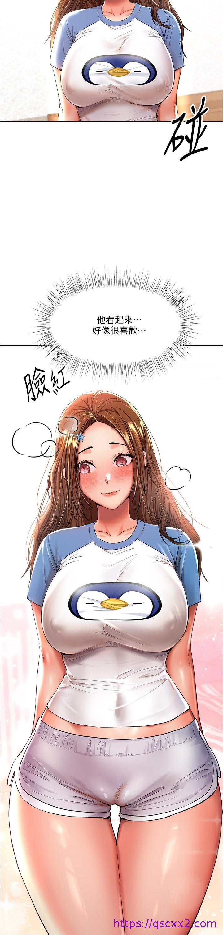 干爹，请多指教[h漫]韩漫全集-干爹，请多指教-第10話-國產巨乳VS舶來巨乳无删减无遮挡章节图片 