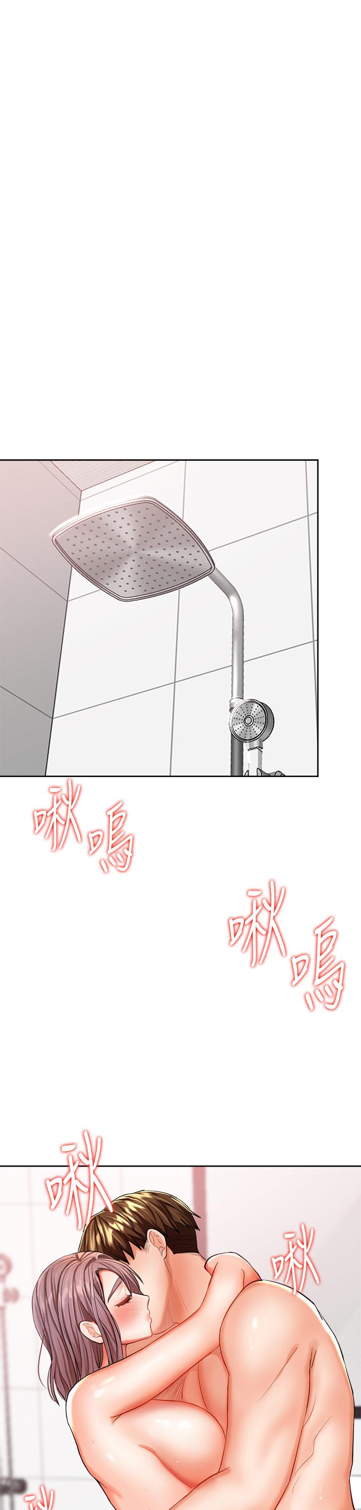 干爹，请多指教[h漫]韩漫全集-干爹，请多指教-第13話-射在外國處女身上无删减无遮挡章节图片 
