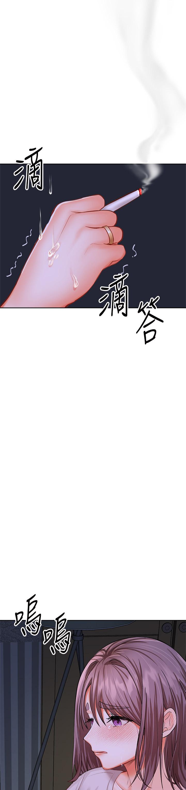 干爹，请多指教[h漫]韩漫全集-干爹，请多指教-第15話-想打炮又沒有錯无删减无遮挡章节图片 