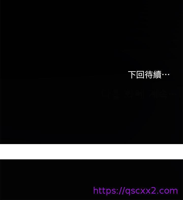 干爹，请多指教[h漫]韩漫全集-干爹，请多指教-第19話-用奶把衣服撐大无删减无遮挡章节图片 