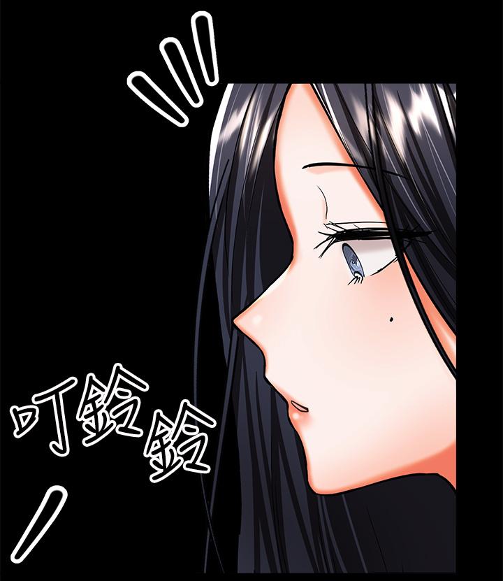 干爹，请多指教[h漫]韩漫全集-干爹，请多指教-第20話-火辣的性感戰袍无删减无遮挡章节图片 