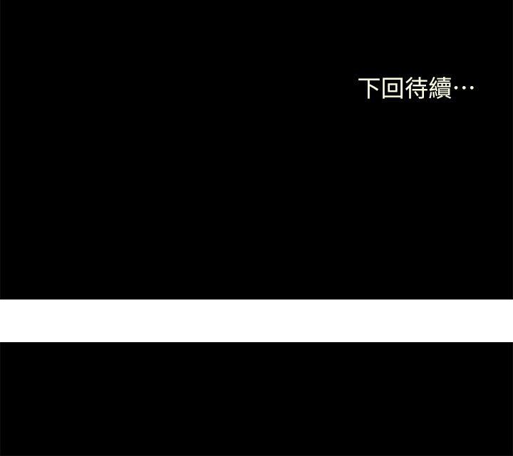 干爹，请多指教[h漫]韩漫全集-干爹，请多指教-第23話-在家打炮打到爽无删减无遮挡章节图片 
