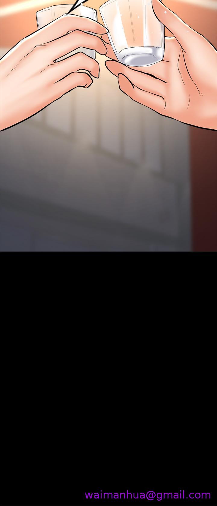 干爹，请多指教[h漫]韩漫全集-干爹，请多指教-第24話-兵變劈腿的渣女无删减无遮挡章节图片 
