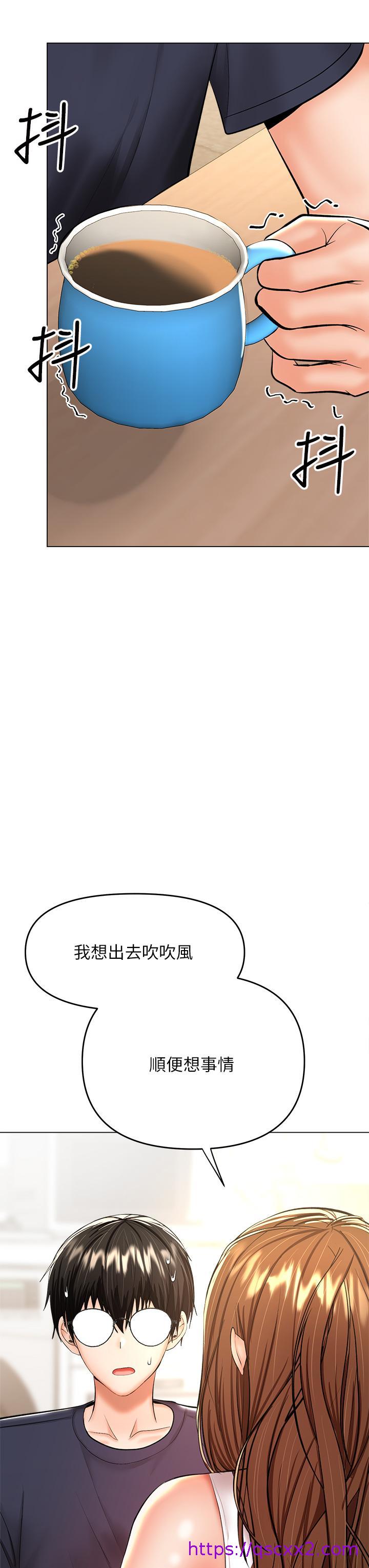 干爹，请多指教[h漫]韩漫全集-干爹，请多指教-第26話-一輩子忘不掉的觸感无删减无遮挡章节图片 