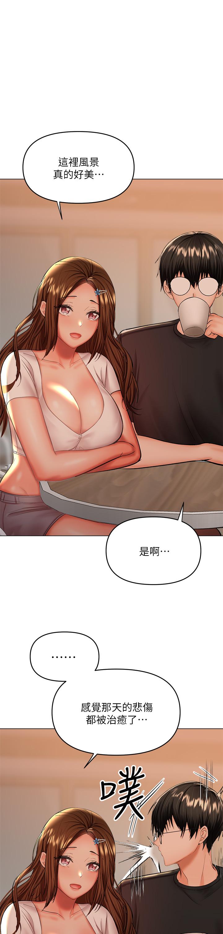 干爹，请多指教[h漫]韩漫全集-干爹，请多指教-第26話-一輩子忘不掉的觸感无删减无遮挡章节图片 