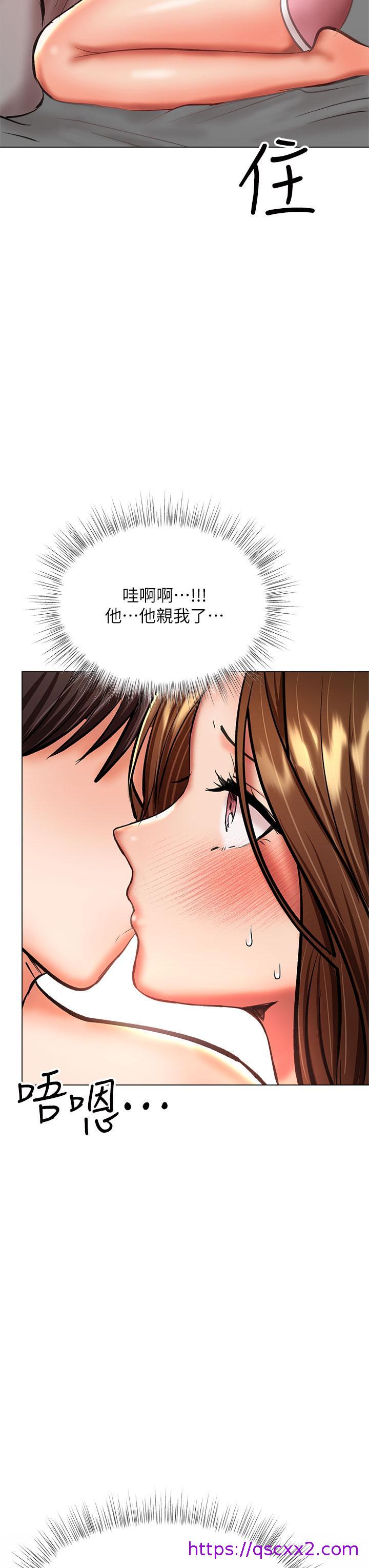 干爹，请多指教[h漫]韩漫全集-干爹，请多指教-第27話-我來讓你舒服无删减无遮挡章节图片 