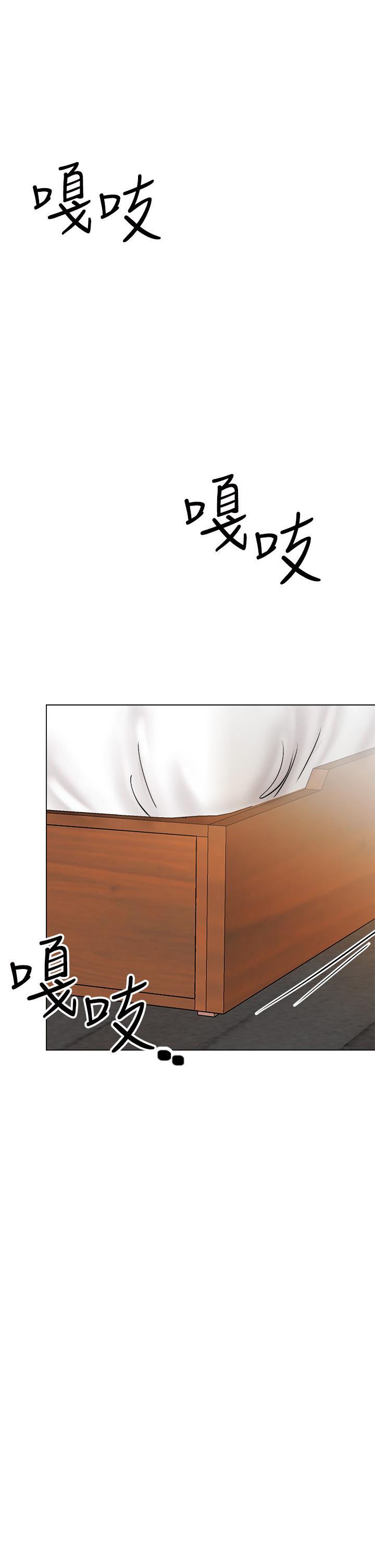 干爹，请多指教[h漫]韩漫全集-干爹，请多指教-第28話-終於結為一體的兩人无删减无遮挡章节图片 